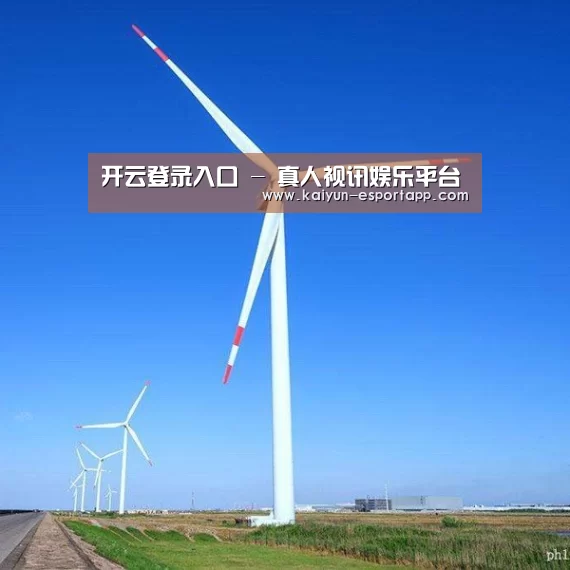 风能
