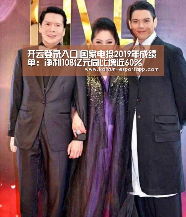 开云登录入口