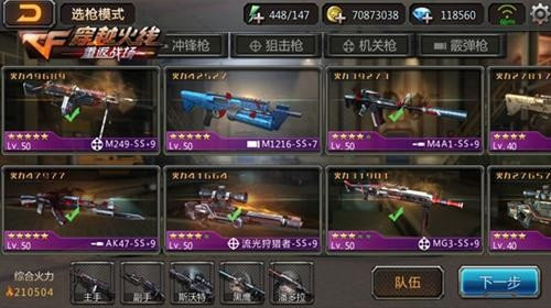“开云登录入口”中国又迎来一大重要盟友:美欧眼红却无可奈何了(图4) 开云真人娱乐中心