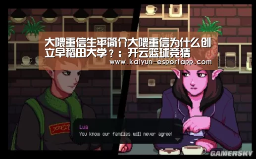 开云真人娱乐中心