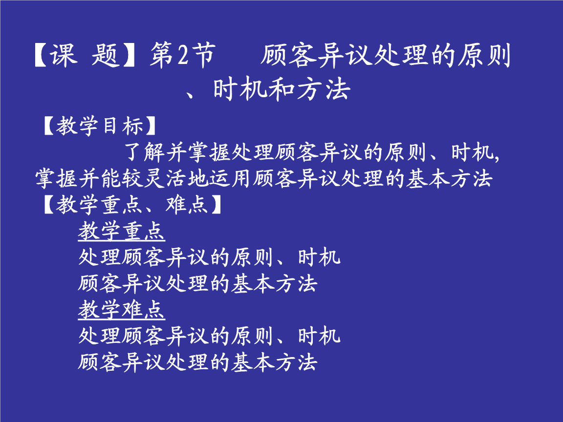 开云篮球竞猜