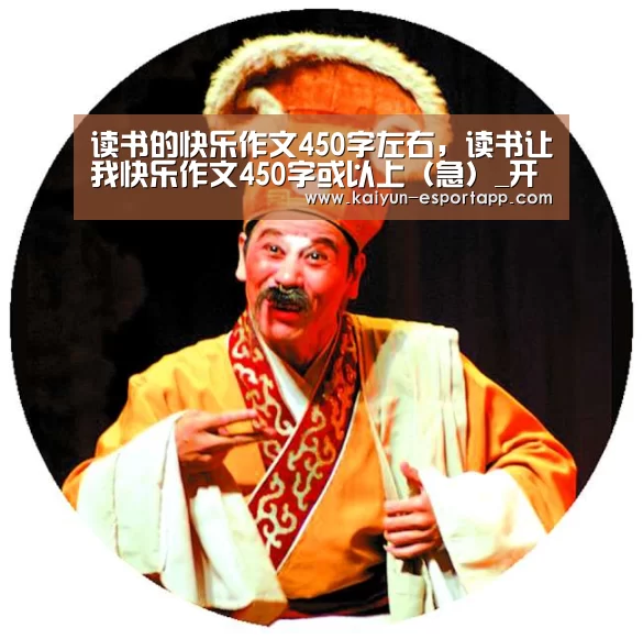 开云真人娱乐中心
