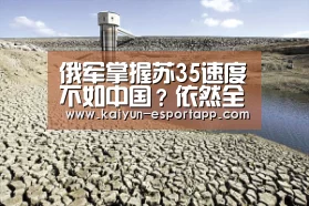 开云电竞APP