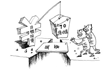 开云登录入口-台媒:台军一现役陆军中士被烧死车中 疑自杀(图1) 开云真人娱乐中心