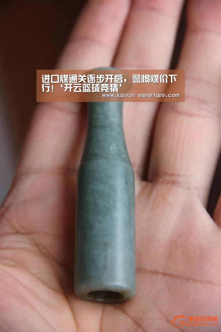 开云真人娱乐中心