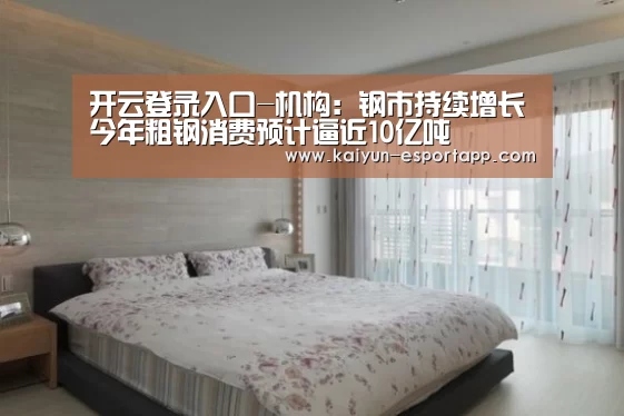 开云真人娱乐中心