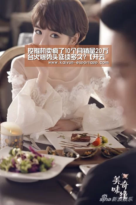 开云真人娱乐中心